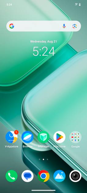 UI Screenshot