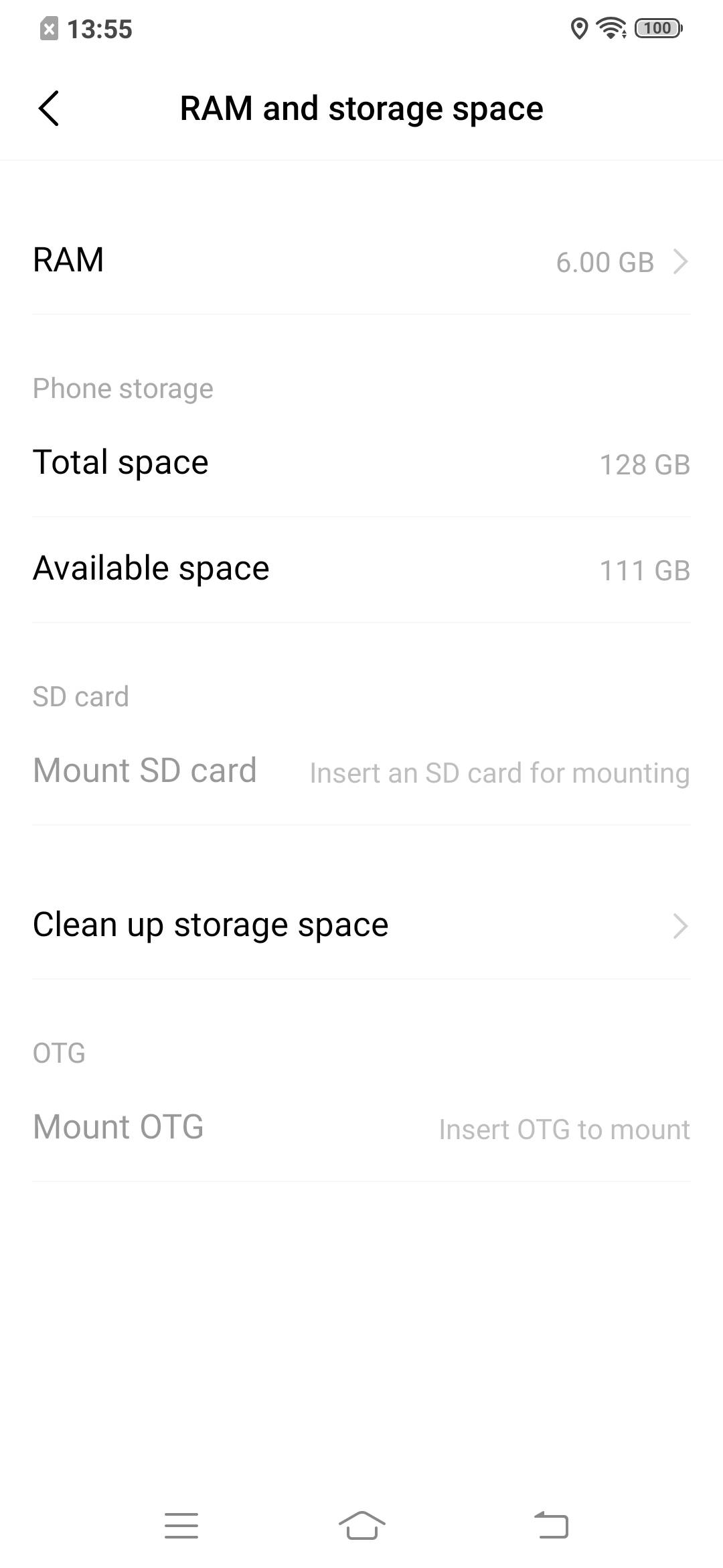 UI