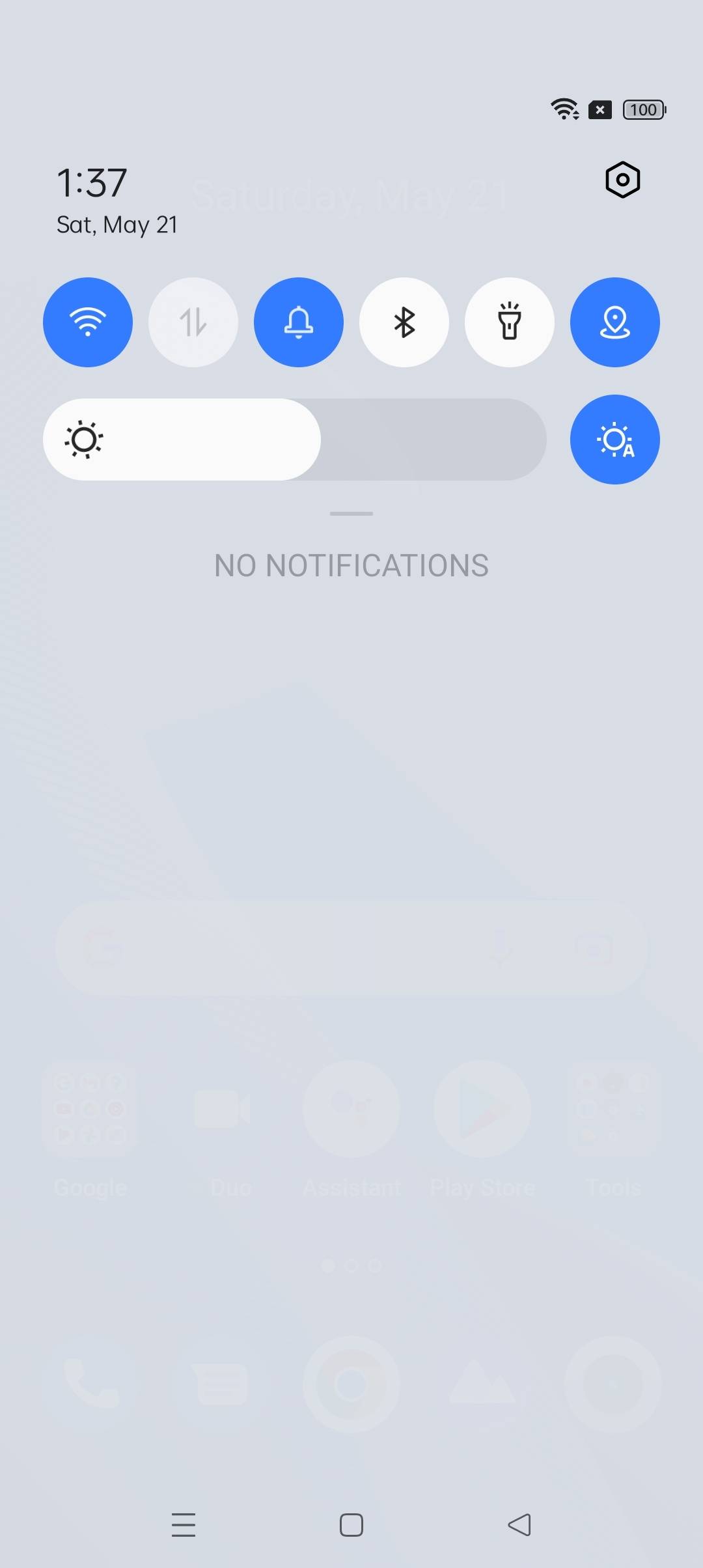 UI