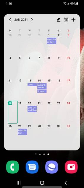 UI Screenshot