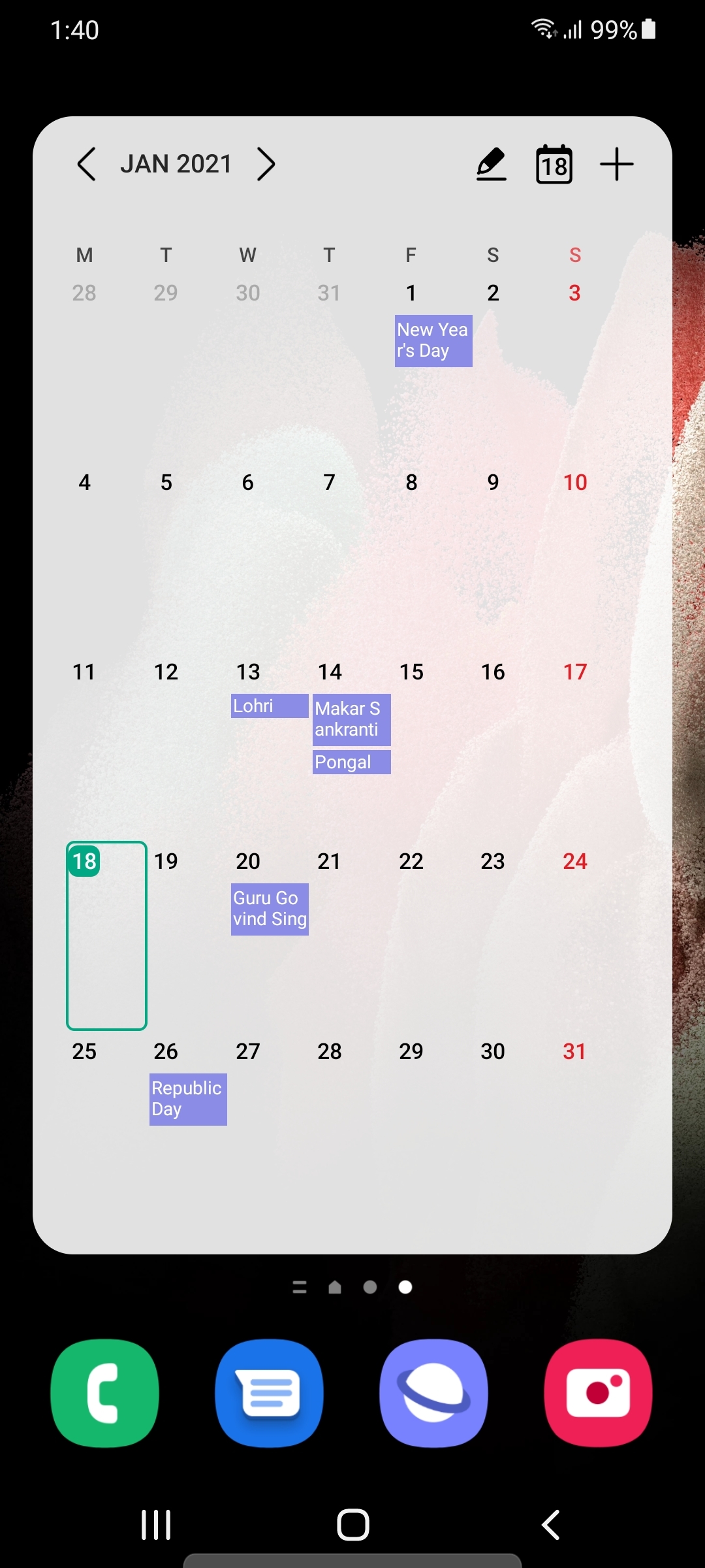 UI