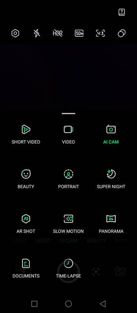 UI Screenshot
