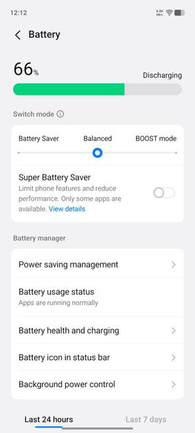 UI Screenshot