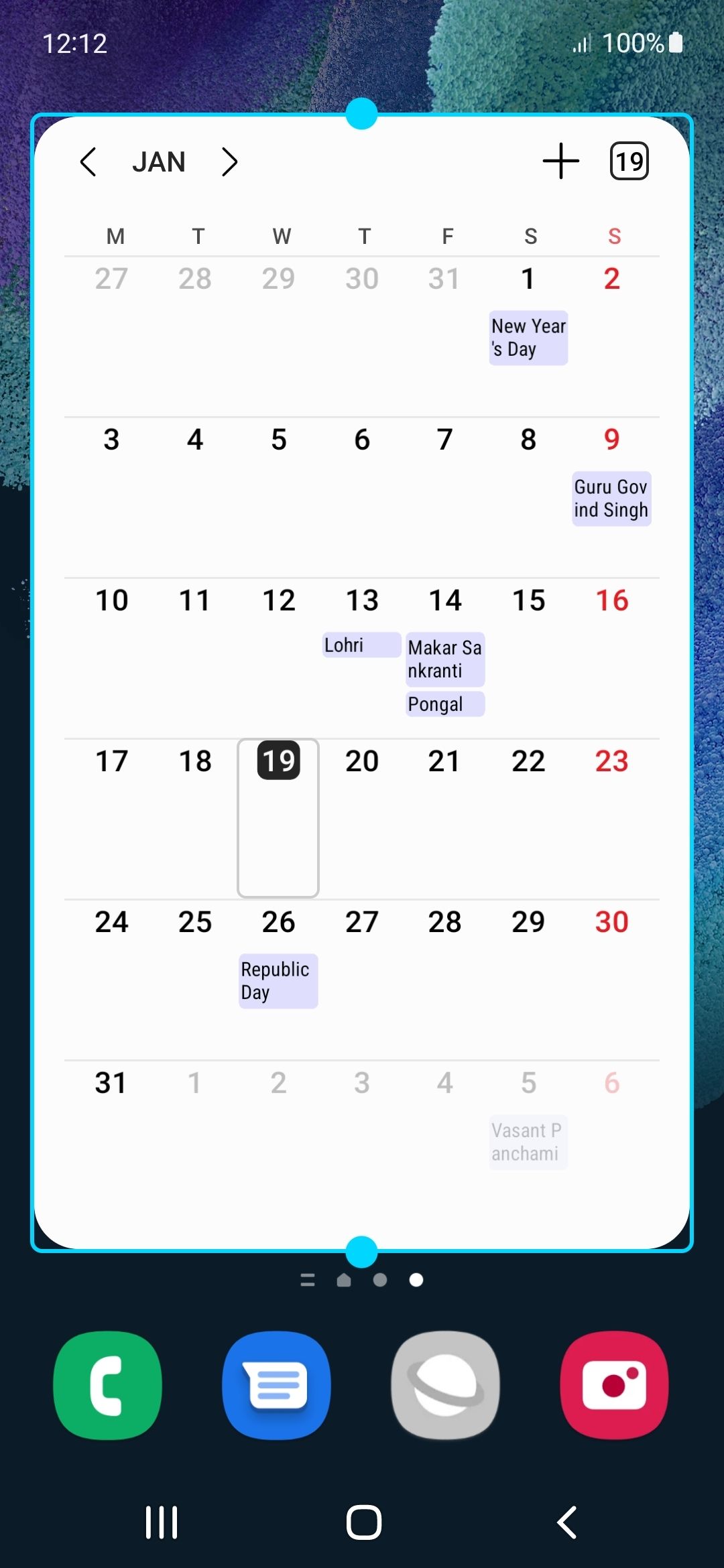UI