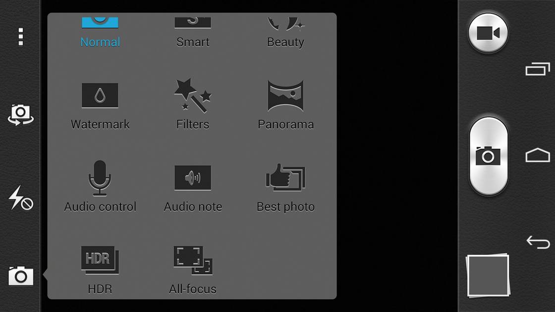 UI Screenshot