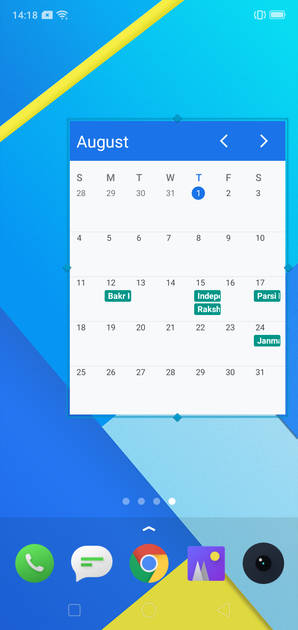UI Screenshot