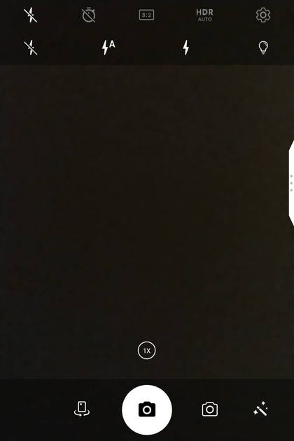 UI Screenshot