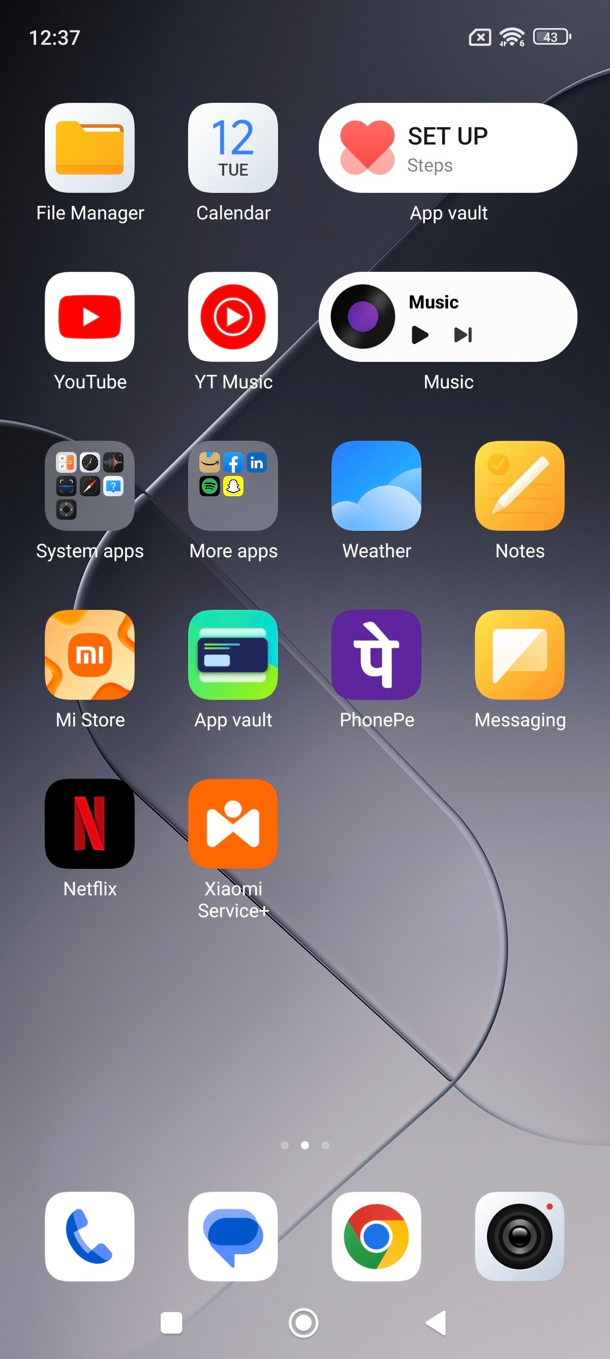 UI