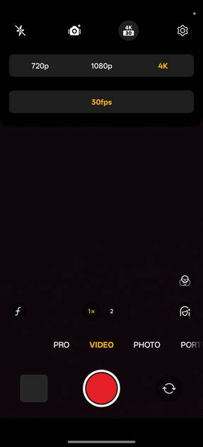 UI Screenshot