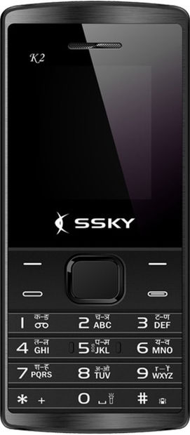 SSKY K2
