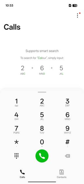 UI Screenshot