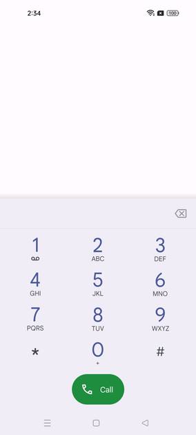 UI Screenshot