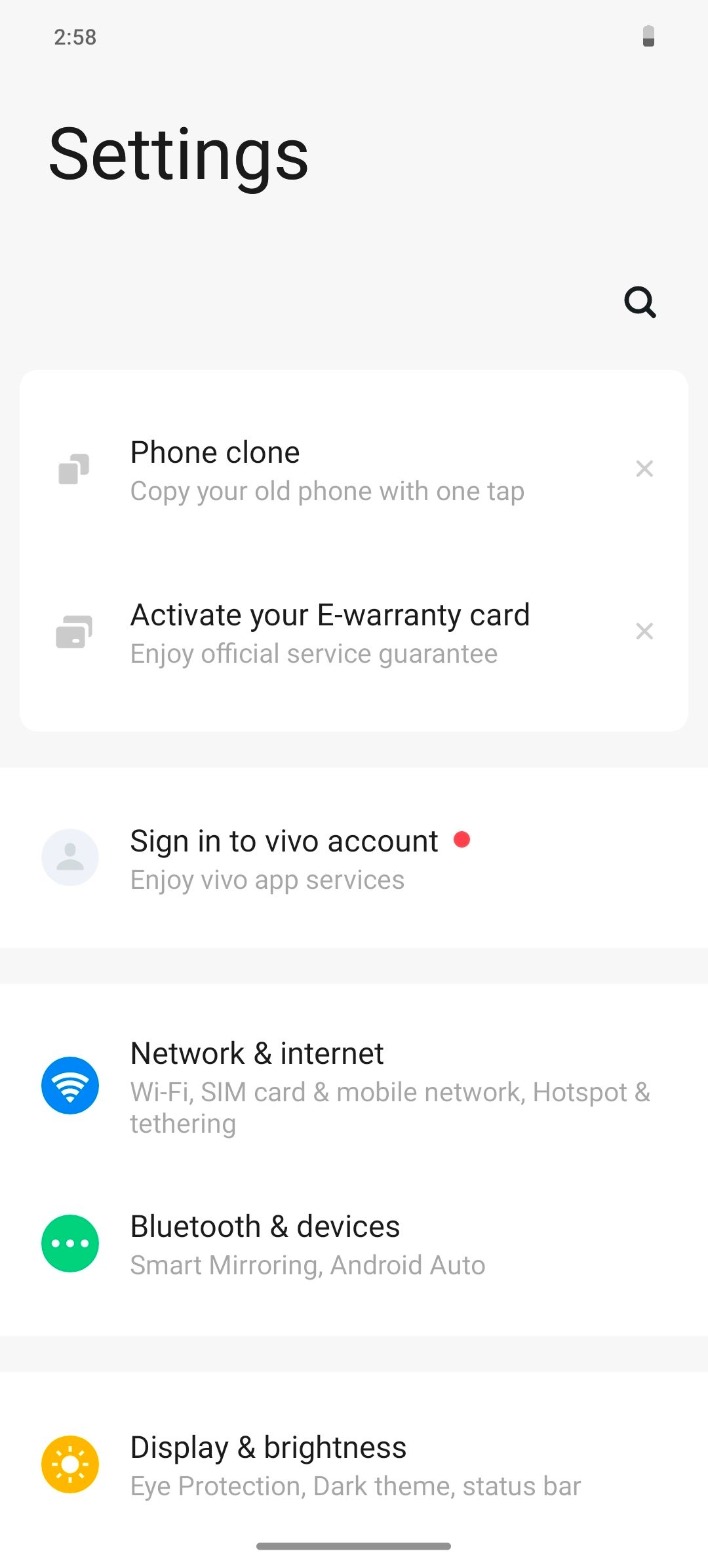 UI