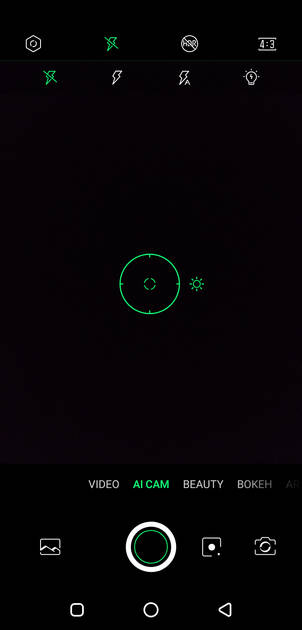 UI Screenshot