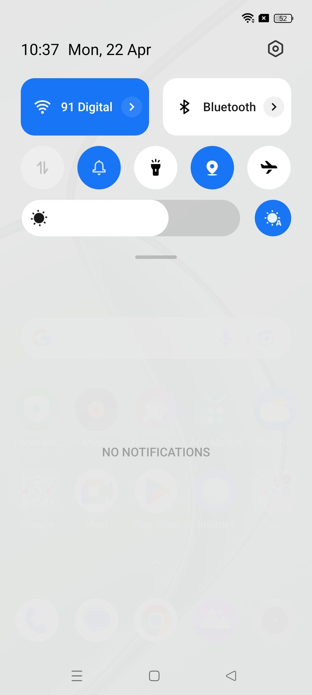 UI