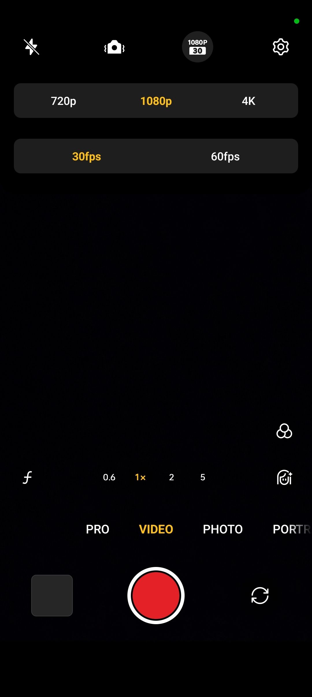 UI