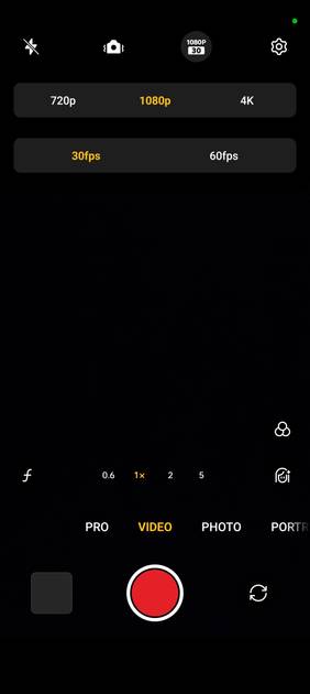 UI Screenshot