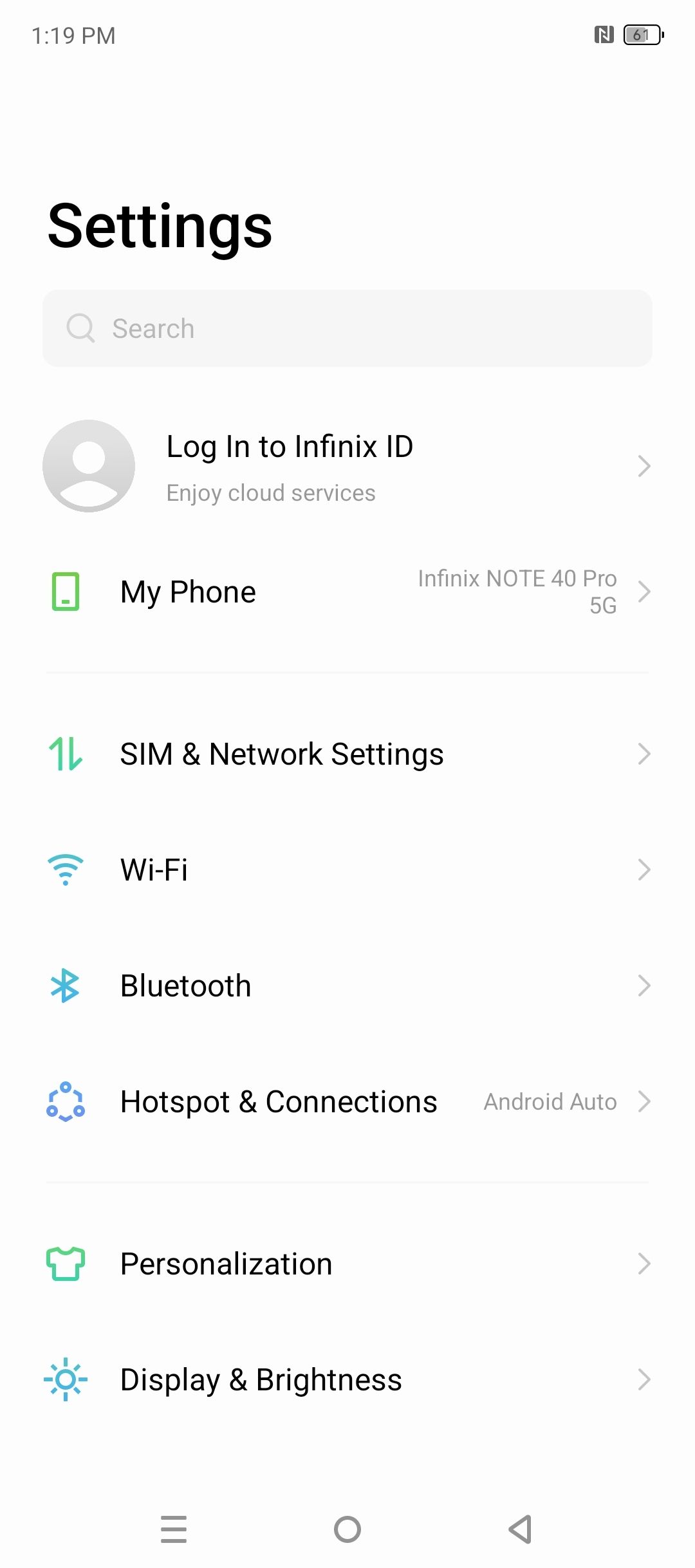 UI