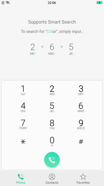 UI Screenshot