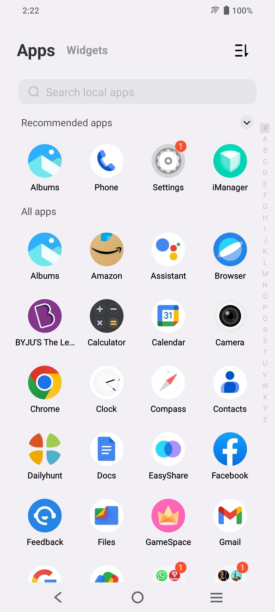 UI