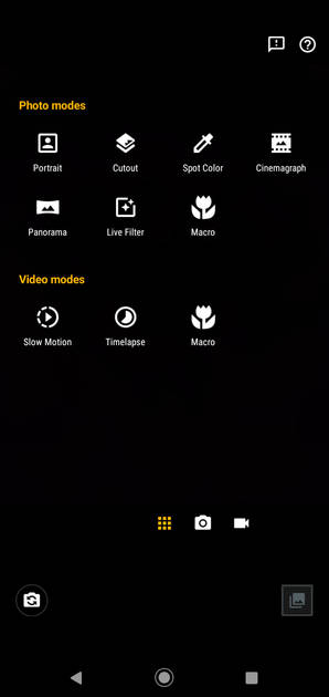 UI Screenshot