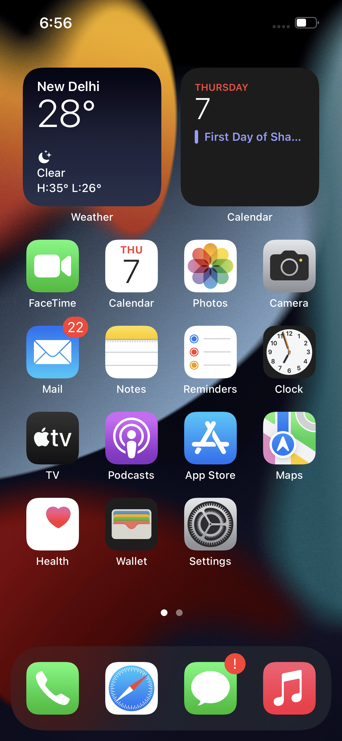 UI