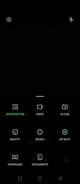 UI Screenshot