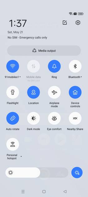 UI Screenshot