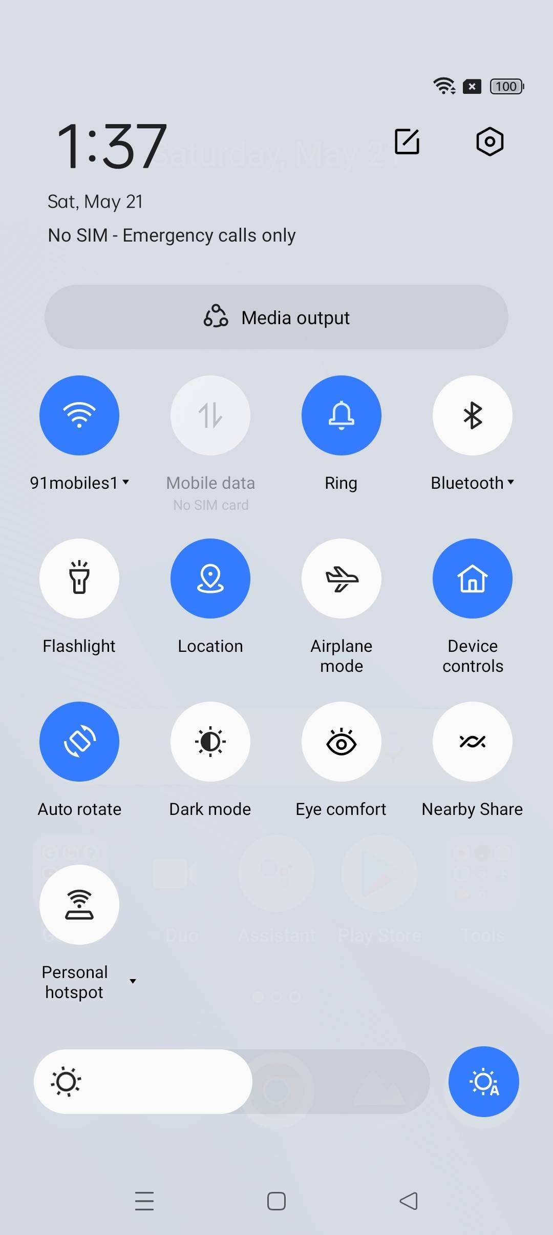 UI