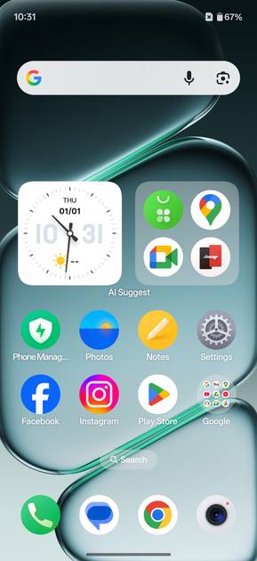UI Screenshot