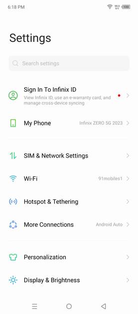 UI Screenshot