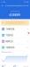 Benchmarks