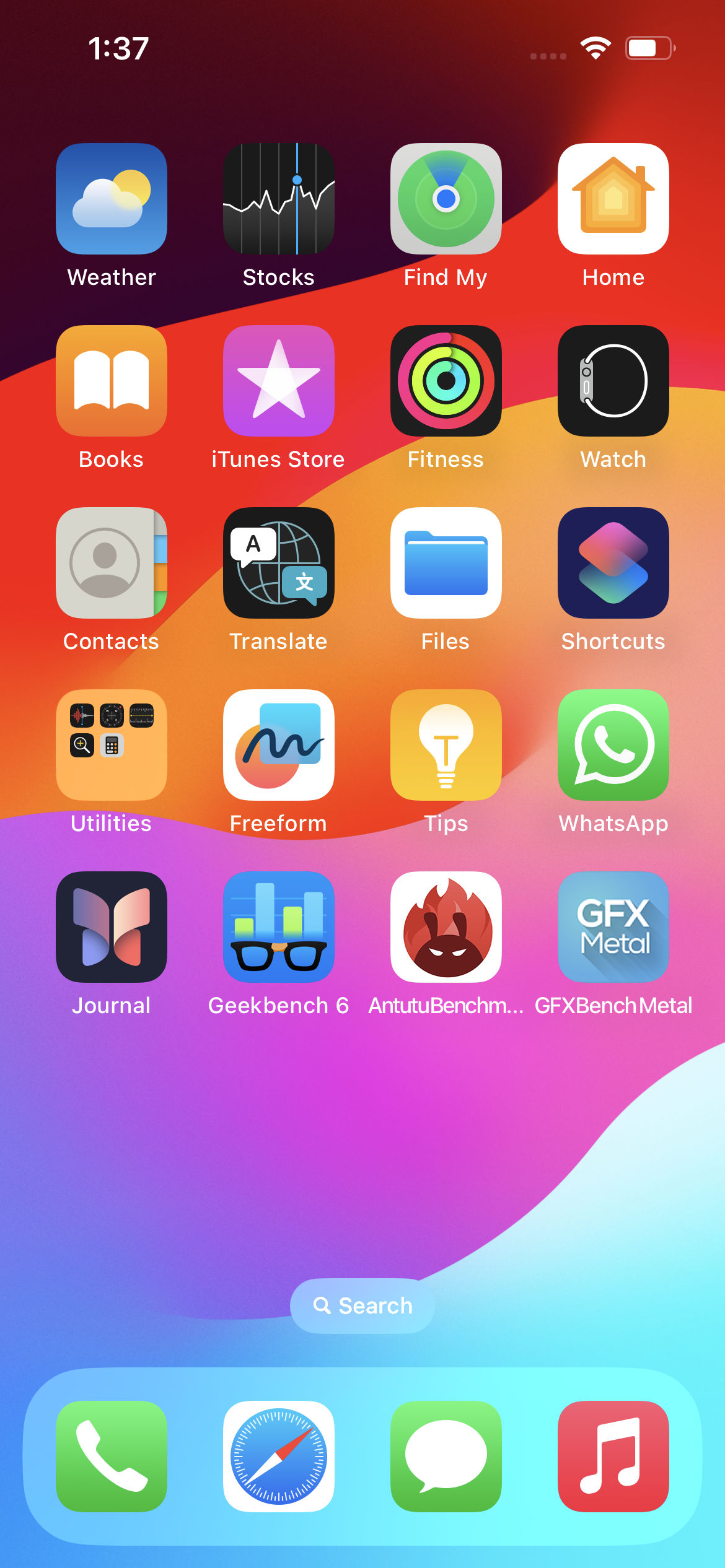 UI