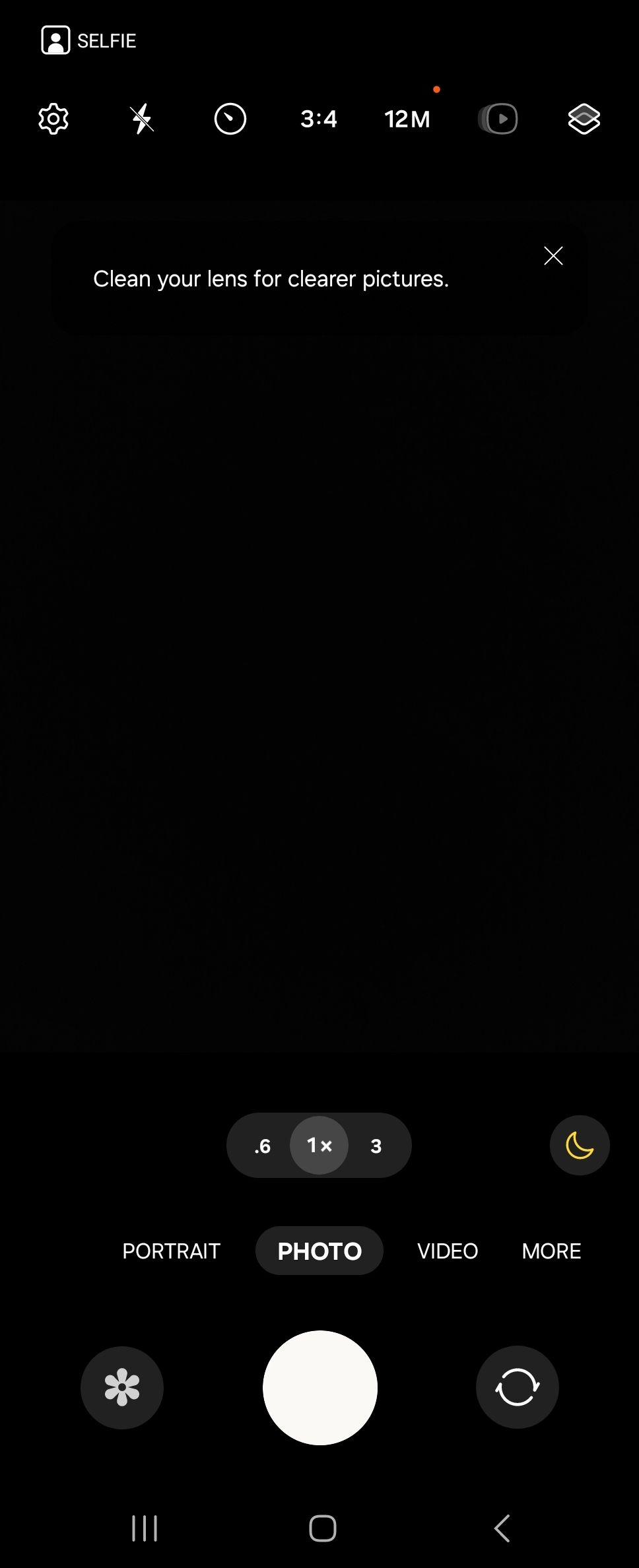 UI