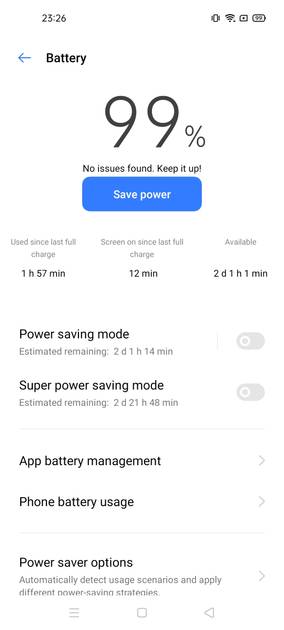 UI Screenshot