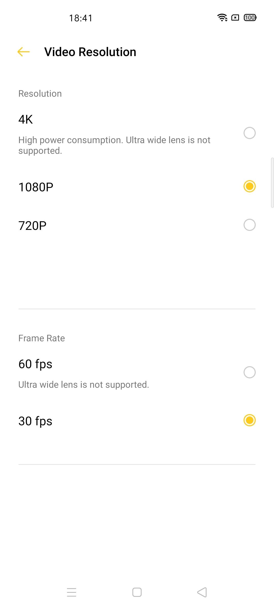 UI
