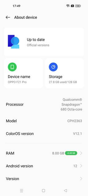 UI Screenshot