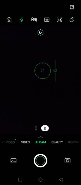 UI Screenshot