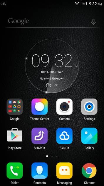 UI Screenshot