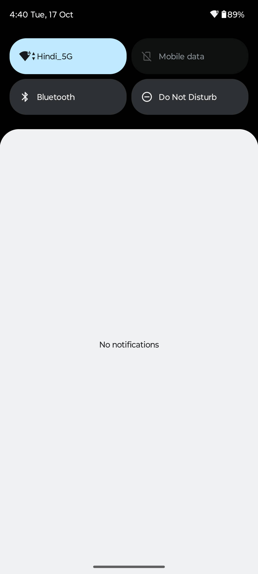 UI