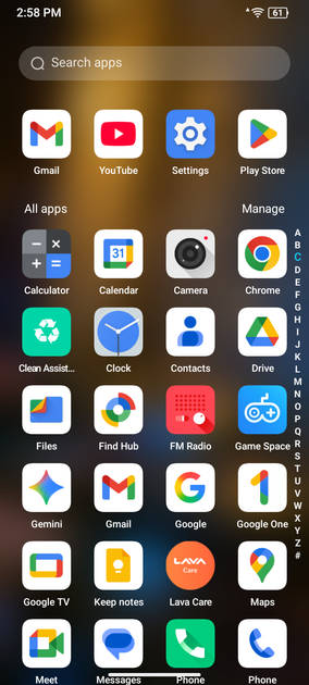 UI Screenshot