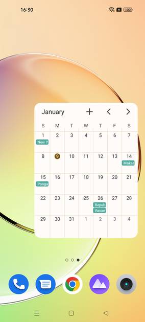 UI Screenshot