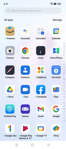 UI Screenshot