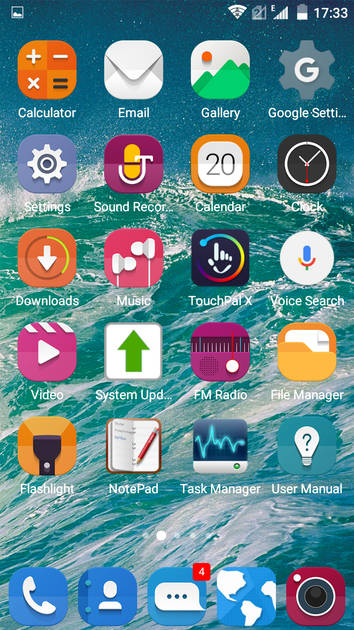 UI Screenshot