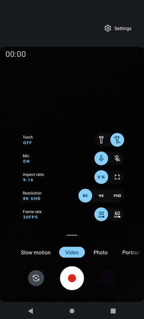 UI Screenshot