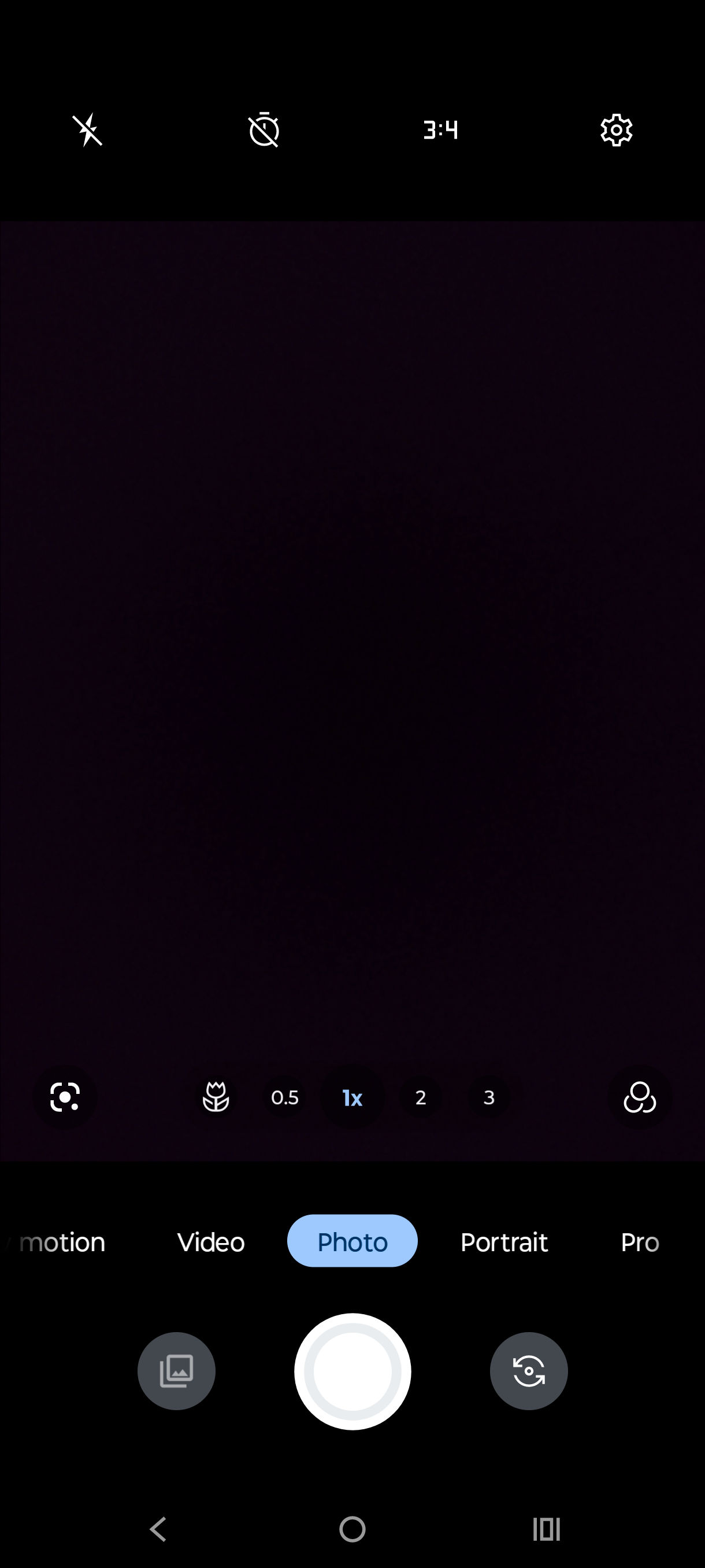 UI