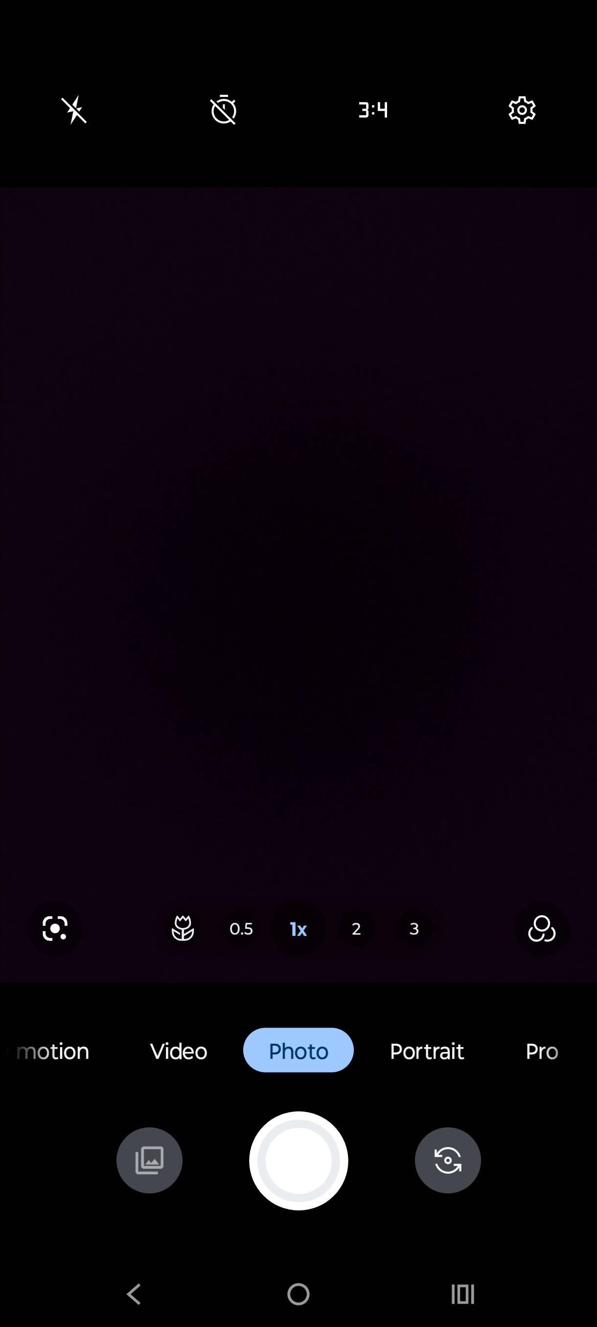 UI