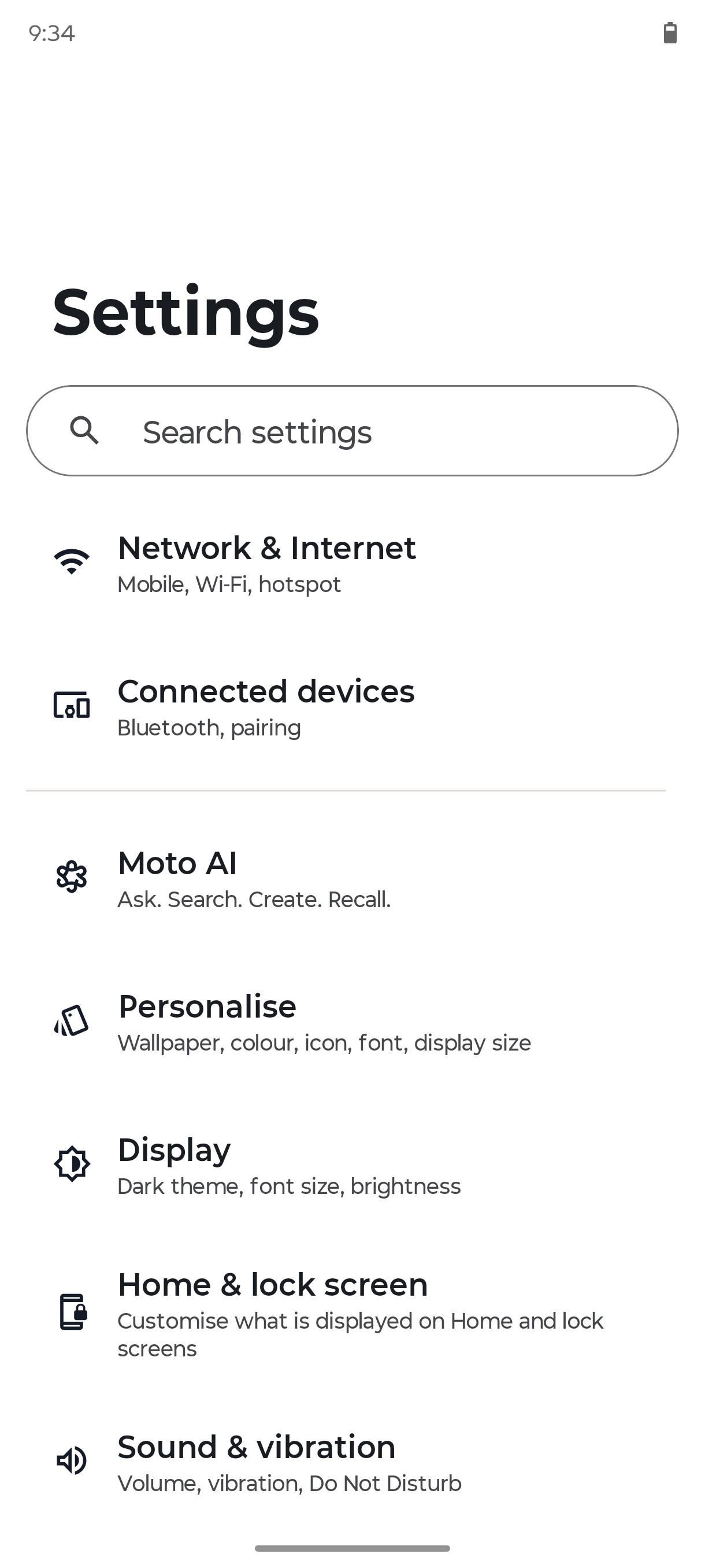 UI