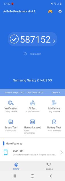 AnTuTu Benchmark
