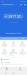 Benchmarks